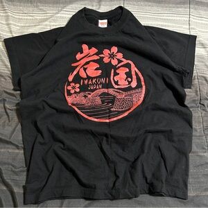 Black and Red Graphic Tee